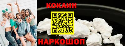 мескалин Апрелевка