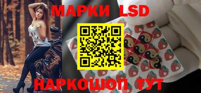МДМА Апшеронск