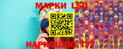 синтетический гашиш Аргун