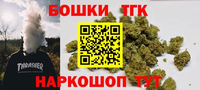 мескалин Апрелевка