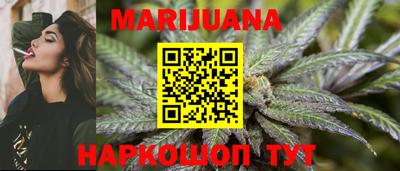 МДМА Апшеронск