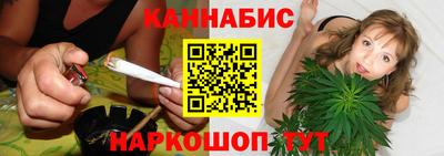 МДМА Апшеронск