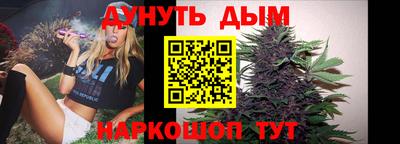 мескалин Апрелевка