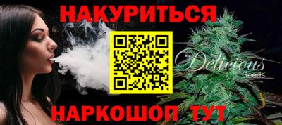 мескалин Апрелевка
