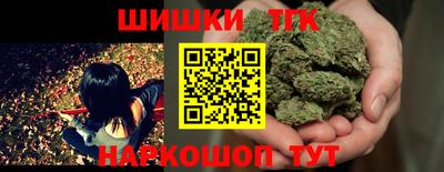 МДМА Апшеронск