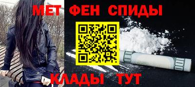мескалин Апрелевка