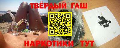 мескалин Апрелевка