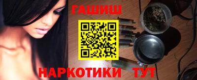 мескалин Апрелевка