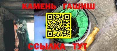метадон Гагарин