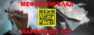 синтетический гашиш Аргун