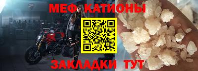 синтетический гашиш Аргун