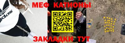 синтетический гашиш Аргун