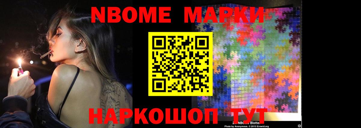 Лсд 25 экстази кислота Верхняя Салда